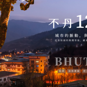 未命名設計 (16)