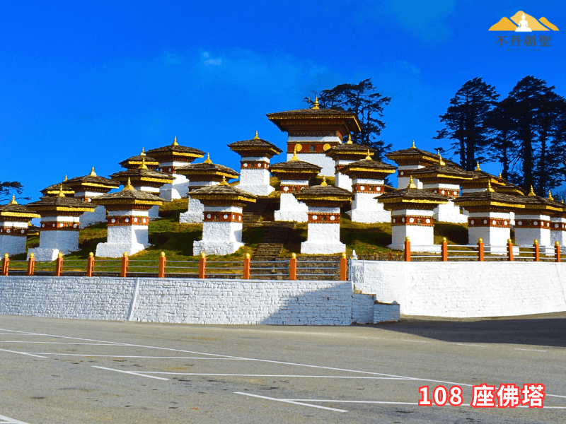 108座佛塔