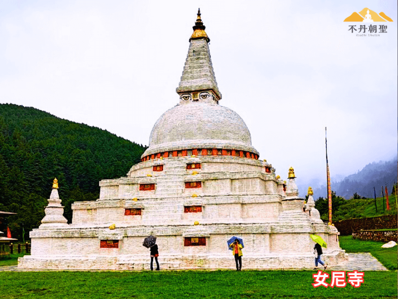 女尼寺