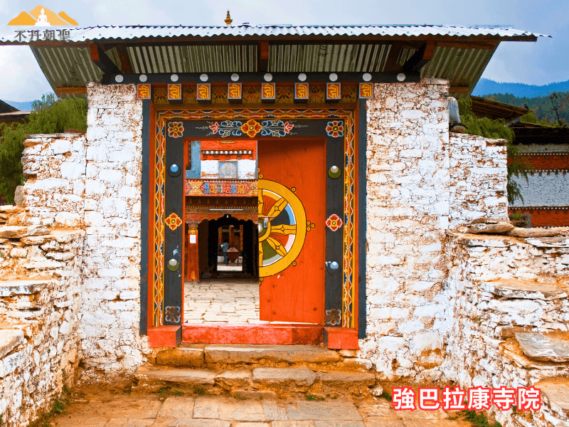 強巴拉康寺院
