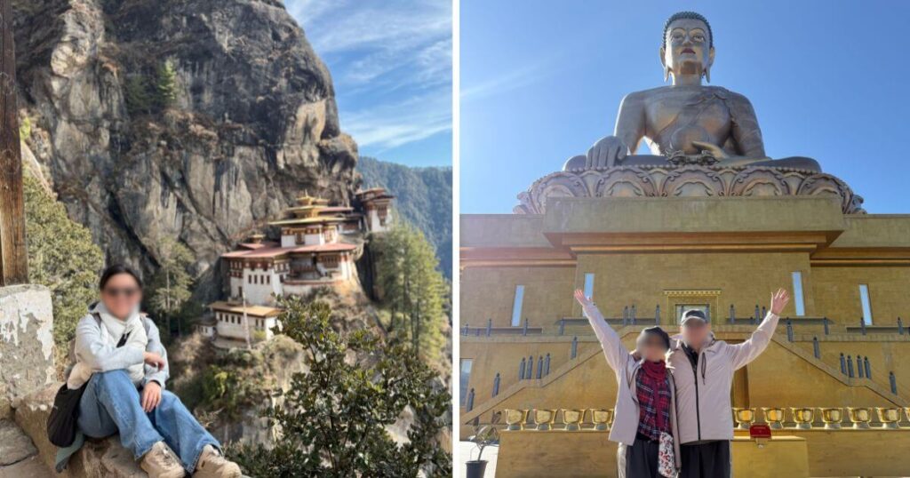 不丹朝聖實拍紀錄