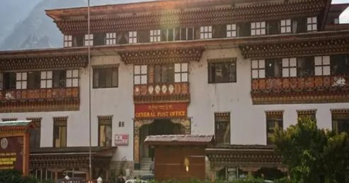 不丹國家郵政總局 不丹廷布國家郵政總局傳統木構彩繪建築外觀